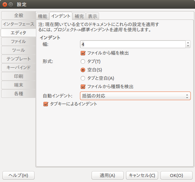 f:id:shibafu3:20170720130930p:plain f:id:shibafu3:20170720130930p:plain
