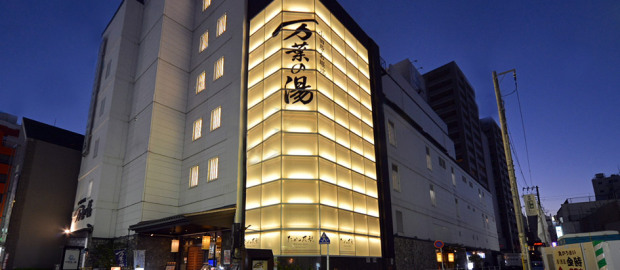 f:id:shibagakitoshi:20201010001510j:plain