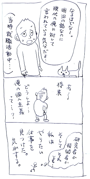 f:id:shibahead:20070605041420g:image f:id:shibahead:20070605041420g:image