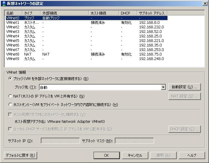 f:id:shibainu55:20110910204859j:image f:id:shibainu55:20110910204859j:image