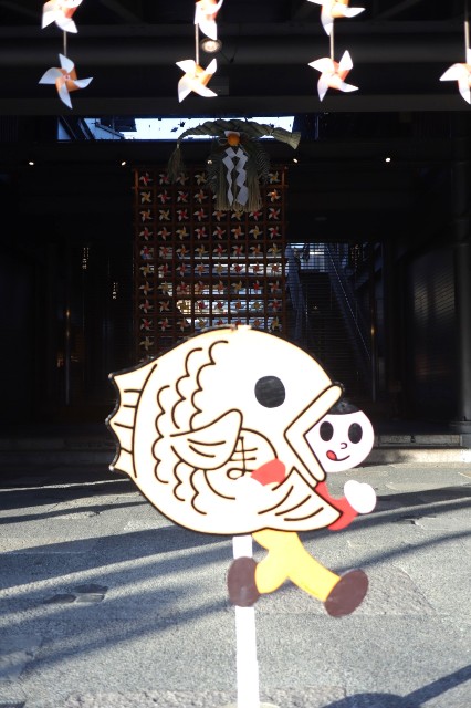 f:id:shibainumugi:20250102151844j:image
