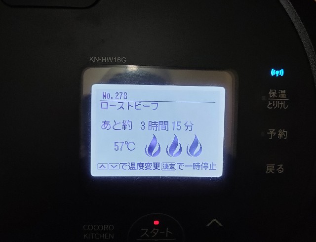 f:id:shibainumugi:20250712103409j:image