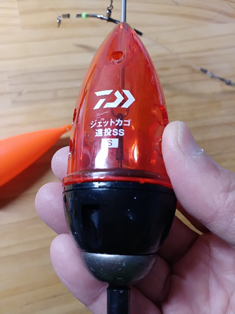 ダイワ：遠投カゴS天秤８号