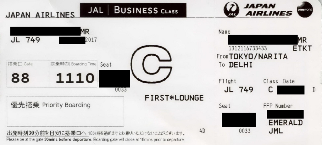 f:id:shibainux:20180210210012j:plain f:id:shibainux:20180210210012j:plain