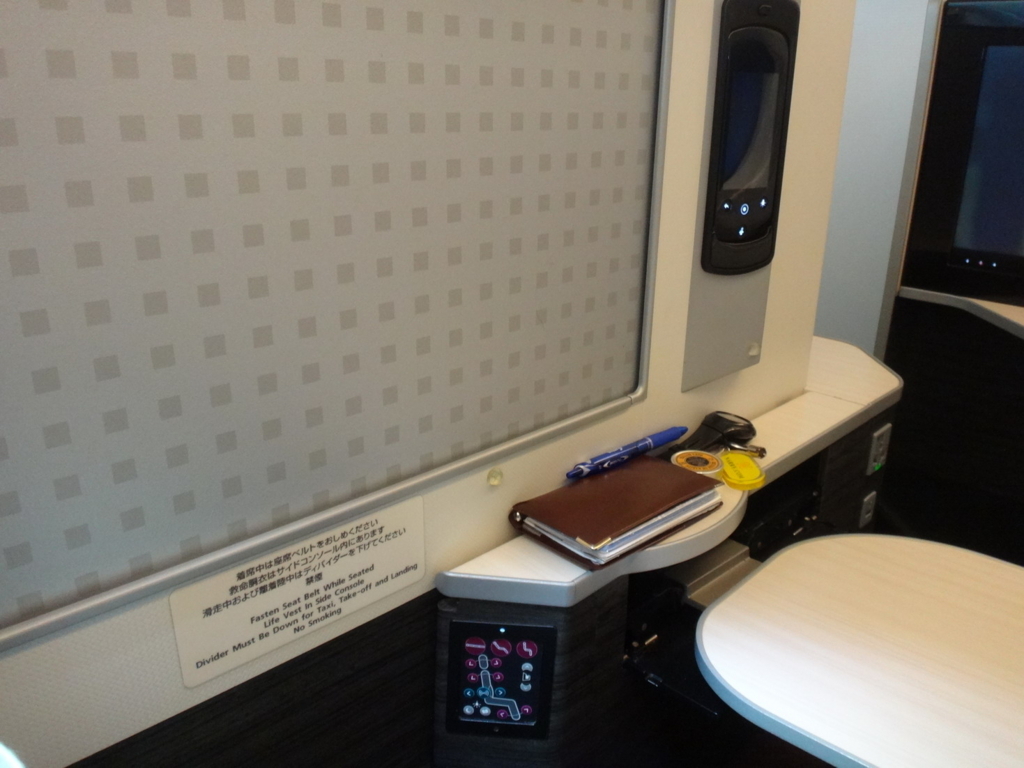 f:id:shibainux:20180210210500j:plain f:id:shibainux:20180210210500j:plain