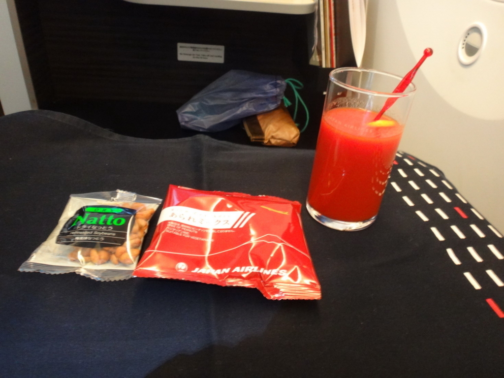 f:id:shibainux:20180210210517j:plain f:id:shibainux:20180210210517j:plain