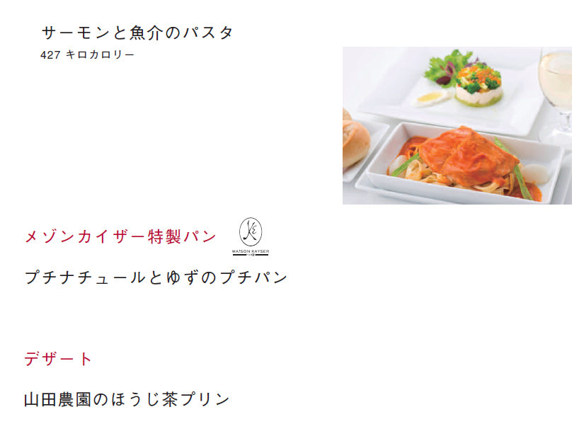 f:id:shibainux:20180210210551p:plain f:id:shibainux:20180210210551p:plain