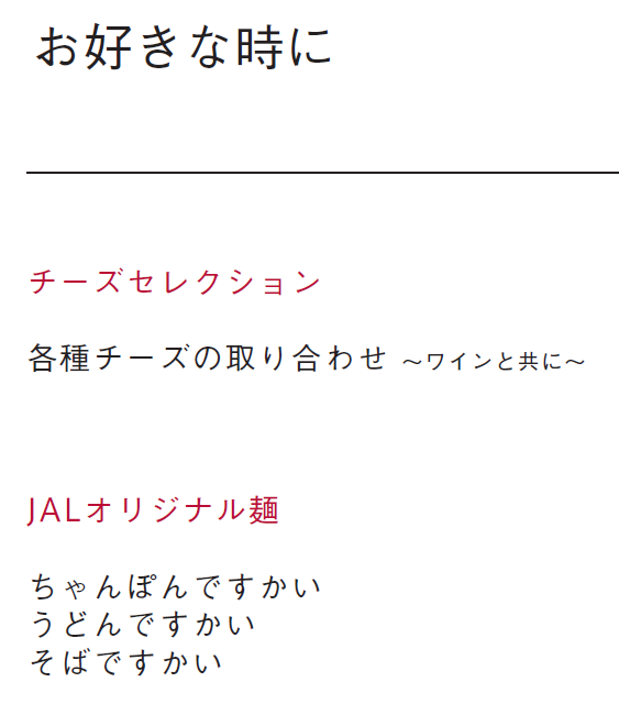 f:id:shibainux:20180210211209p:plain f:id:shibainux:20180210211209p:plain