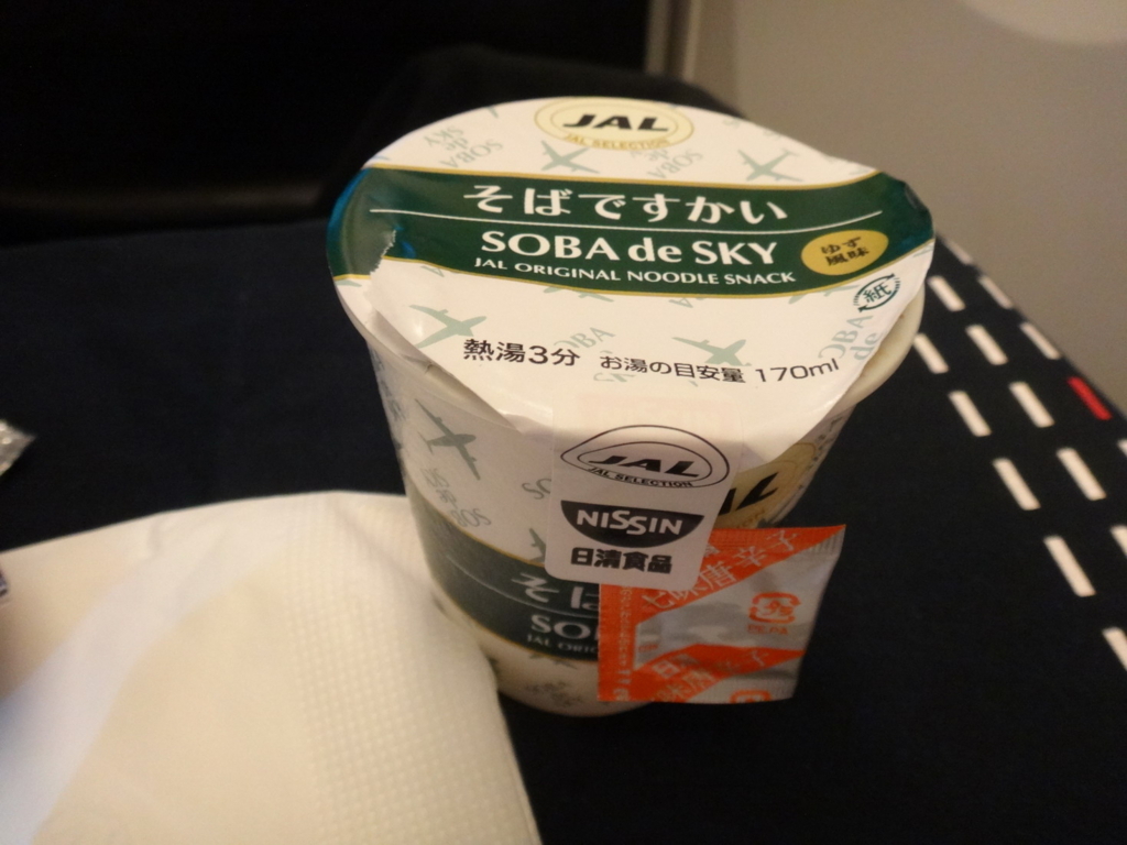 f:id:shibainux:20180210211232j:plain f:id:shibainux:20180210211232j:plain