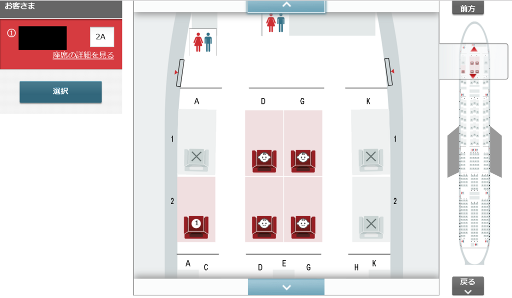 f:id:shibainux:20180406215341p:plain f:id:shibainux:20180406215341p:plain