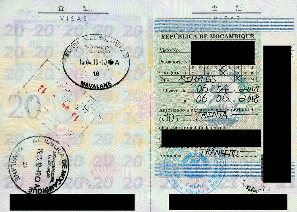 f:id:shibainux:20180422212945j:plain f:id:shibainux:20180422212945j:plain