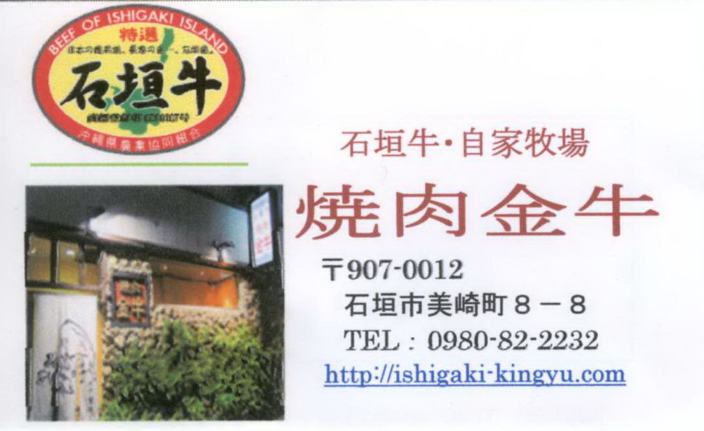 f:id:shibainux:20180427102237j:plain f:id:shibainux:20180427102237j:plain