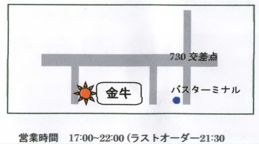 f:id:shibainux:20180427102238j:plain f:id:shibainux:20180427102238j:plain