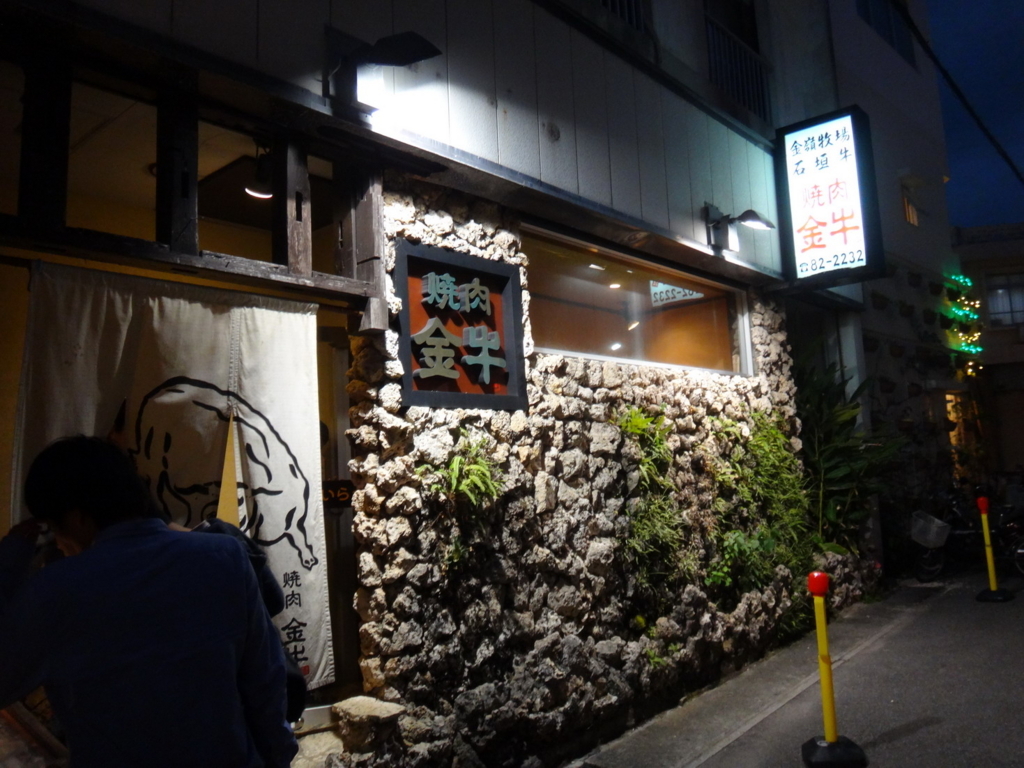 f:id:shibainux:20180427102326j:plain f:id:shibainux:20180427102326j:plain