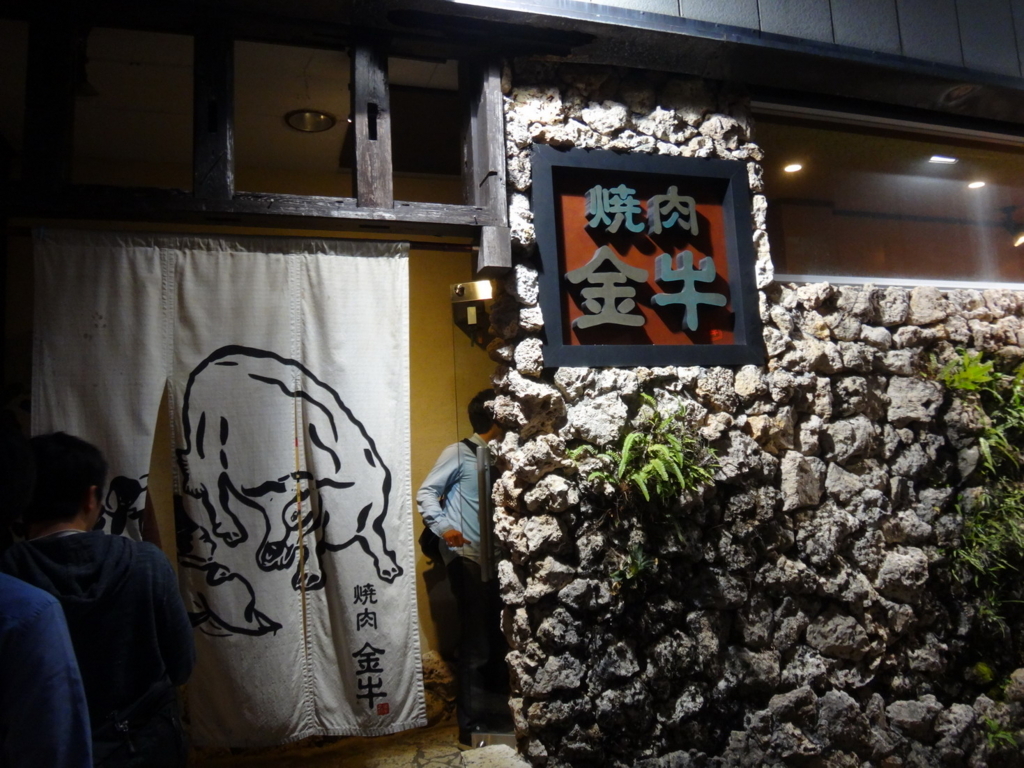 f:id:shibainux:20180427102335j:plain f:id:shibainux:20180427102335j:plain