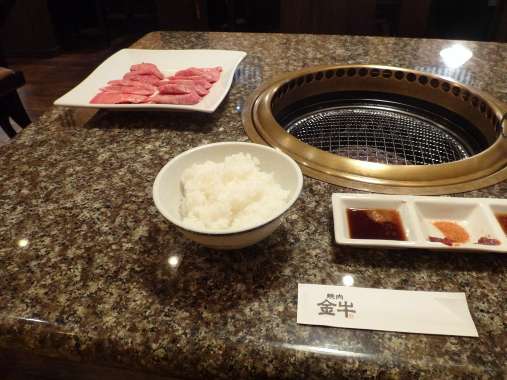 f:id:shibainux:20180427102941j:plain f:id:shibainux:20180427102941j:plain