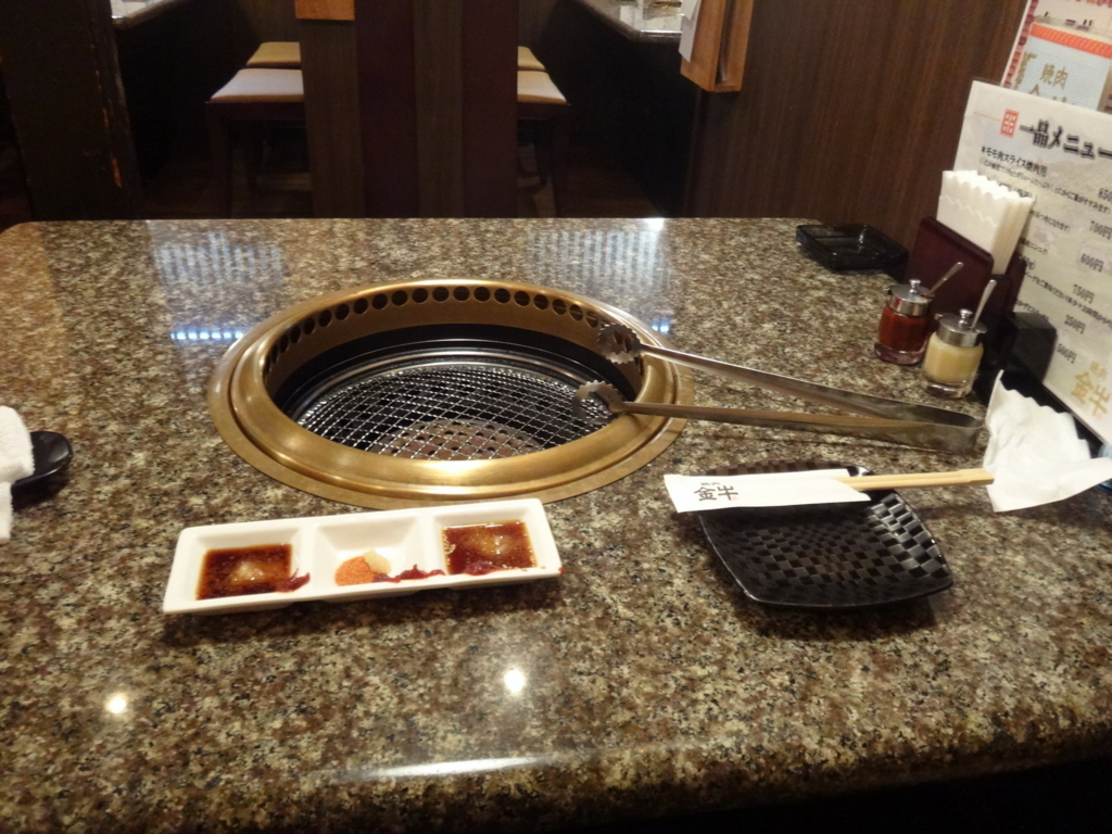 f:id:shibainux:20180427104505j:plain f:id:shibainux:20180427104505j:plain