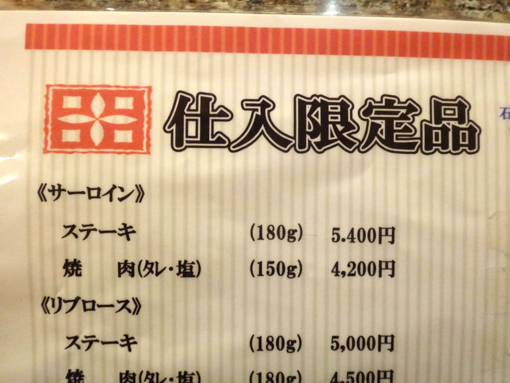 f:id:shibainux:20180427104651j:plain f:id:shibainux:20180427104651j:plain