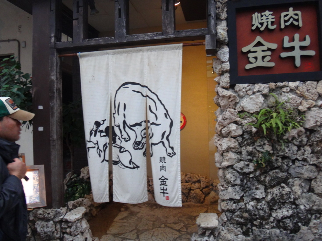 f:id:shibainux:20180427105412j:plain f:id:shibainux:20180427105412j:plain