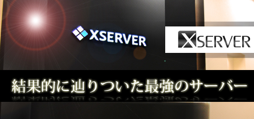 f:id:shibainux:20180502112124j:plain f:id:shibainux:20180502112124j:plain