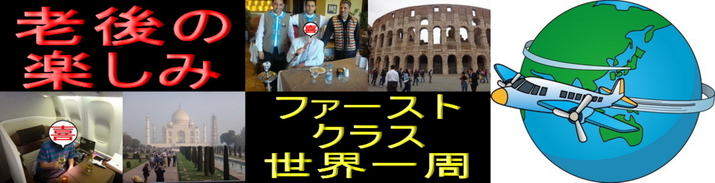 f:id:shibainux:20180504135145j:plain f:id:shibainux:20180504135145j:plain