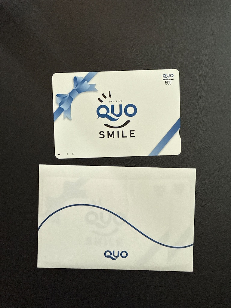 f:id:shibakashi05:20250823094156j:image