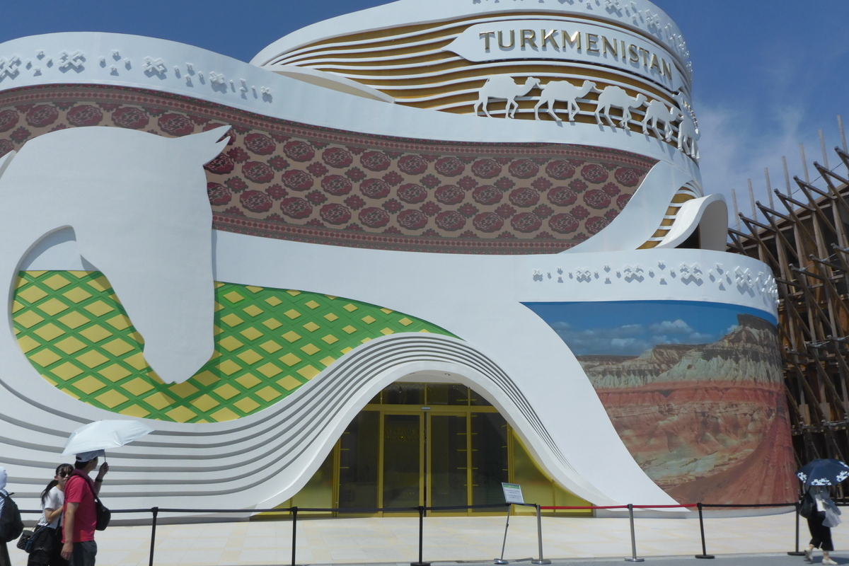 トルクメニスタンパビリオンは休館中でした。