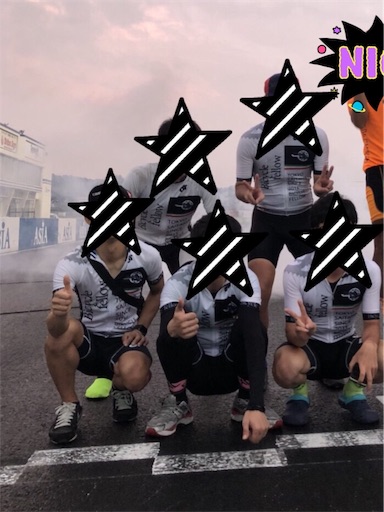 f:id:shibakoshiyahiro:20180818195911j:image f:id:shibakoshiyahiro:20180818195911j:image