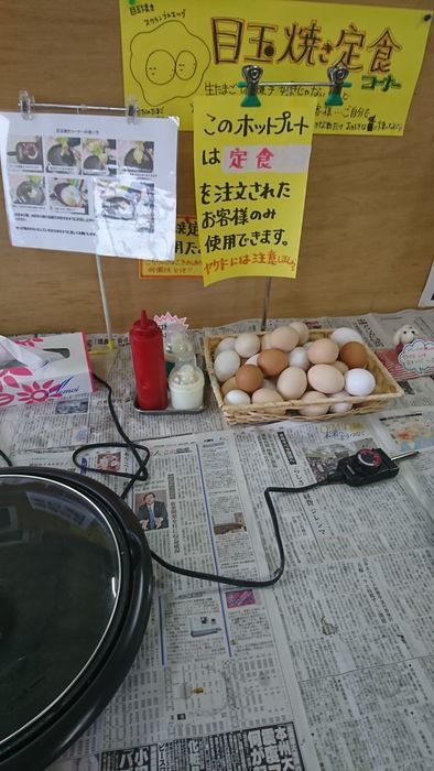 f:id:shibalog:20180927162116j:plain f:id:shibalog:20180927162116j:plain