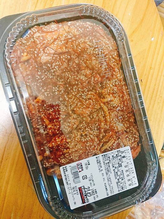 f:id:shibalog:20181003180218j:plain f:id:shibalog:20181003180218j:plain