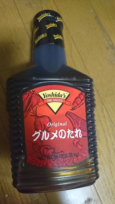 f:id:shibalog:20181004125114j:plain f:id:shibalog:20181004125114j:plain