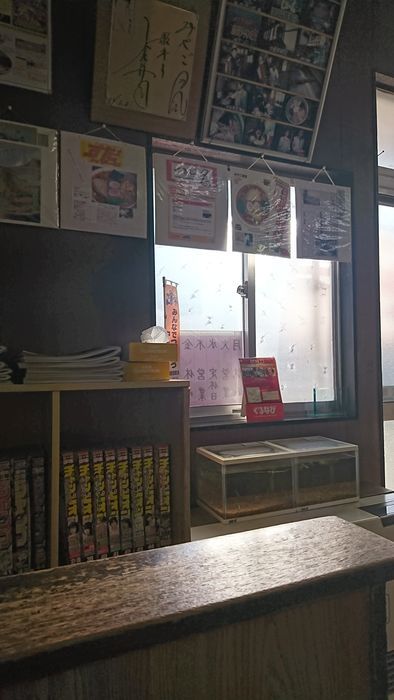 f:id:shibalog:20181010141738j:plain f:id:shibalog:20181010141738j:plain