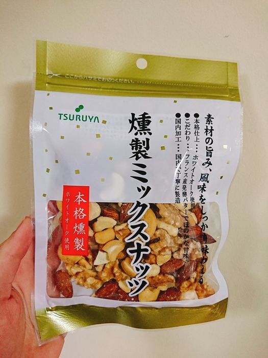 f:id:shibalog:20181023154345j:plain f:id:shibalog:20181023154345j:plain