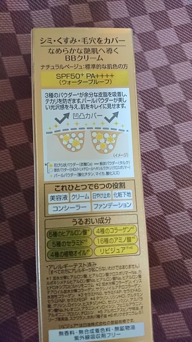f:id:shibalog:20181103155504j:plain f:id:shibalog:20181103155504j:plain