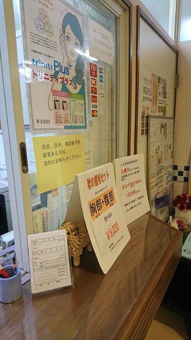 f:id:shibalog:20181115130305j:plain f:id:shibalog:20181115130305j:plain