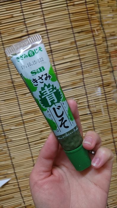 f:id:shibalog:20181128120120j:plain