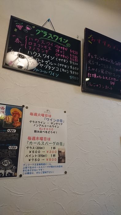 f:id:shibalog:20181128131900j:plain f:id:shibalog:20181128131900j:plain
