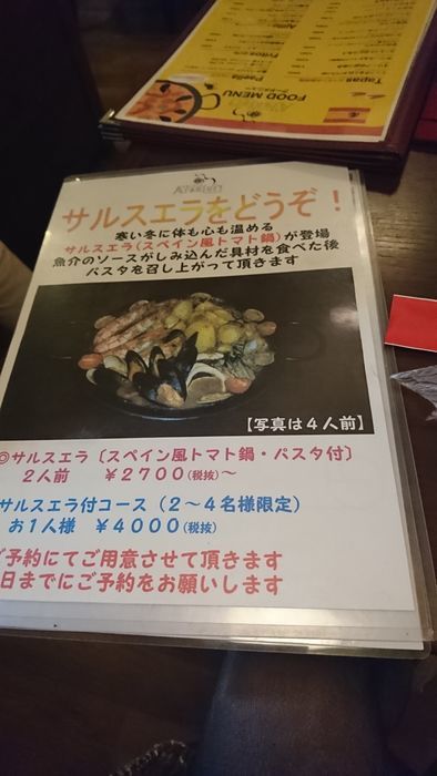 f:id:shibalog:20181128131910j:plain f:id:shibalog:20181128131910j:plain