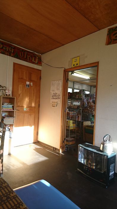 f:id:shibalog:20181220151859j:plain f:id:shibalog:20181220151859j:plain