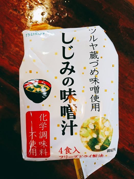 f:id:shibalog:20190118161313j:plain