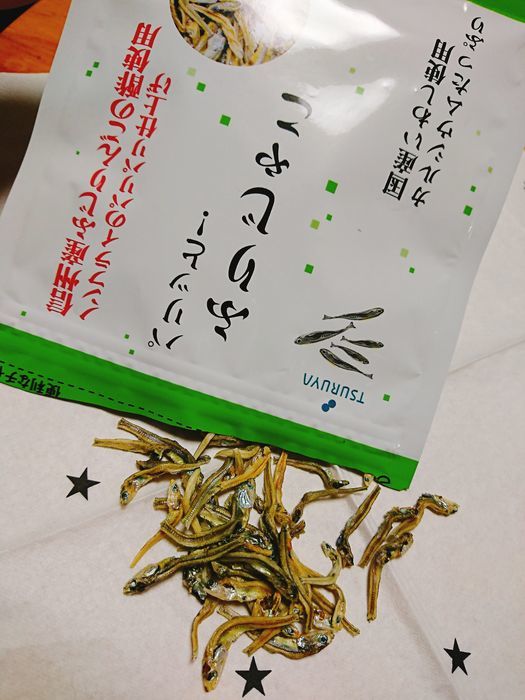f:id:shibalog:20190118161554j:plain