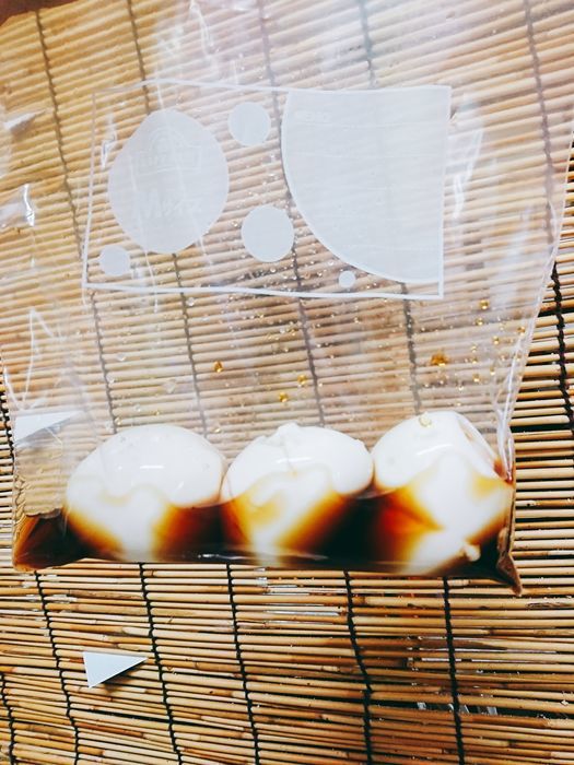 f:id:shibalog:20190126161413j:plain f:id:shibalog:20190126161413j:plain