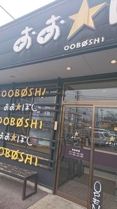 f:id:shibalog:20190209113011j:plain