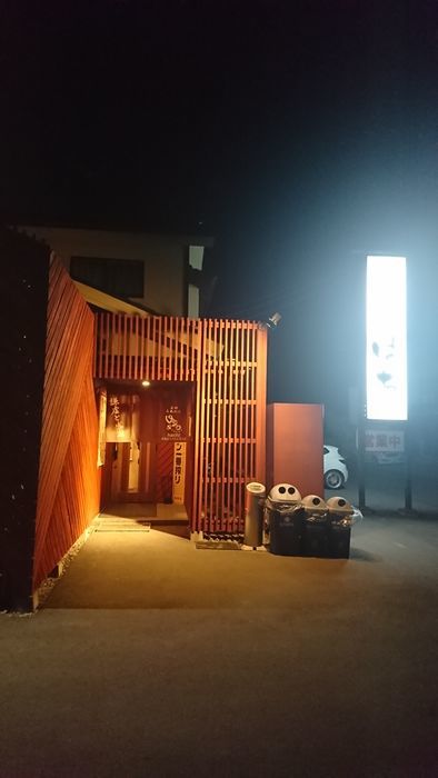 f:id:shibalog:20190211114629j:plain