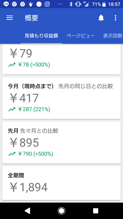 f:id:shibalog:20190211185918p:plain f:id:shibalog:20190211185918p:plain