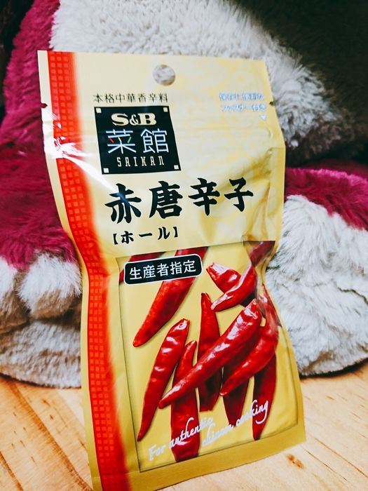 f:id:shibalog:20190220212238j:plain f:id:shibalog:20190220212238j:plain