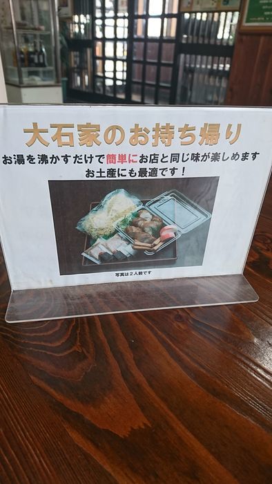 f:id:shibalog:20190307130408j:plain f:id:shibalog:20190307130408j:plain