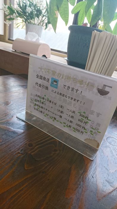f:id:shibalog:20190307130714j:plain f:id:shibalog:20190307130714j:plain