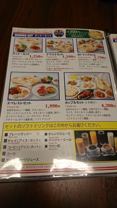 f:id:shibalog:20190330224450j:plain