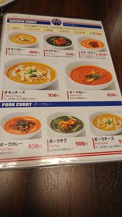 f:id:shibalog:20190330224505j:plain